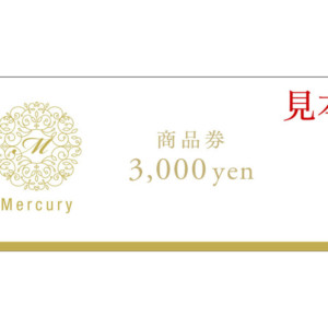 mercury-item026