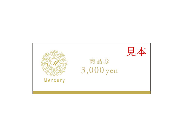 mercury-item026