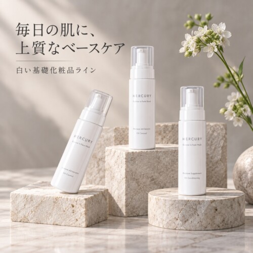 mercury-item-10011