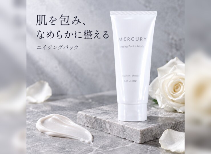 mercury-item-1005