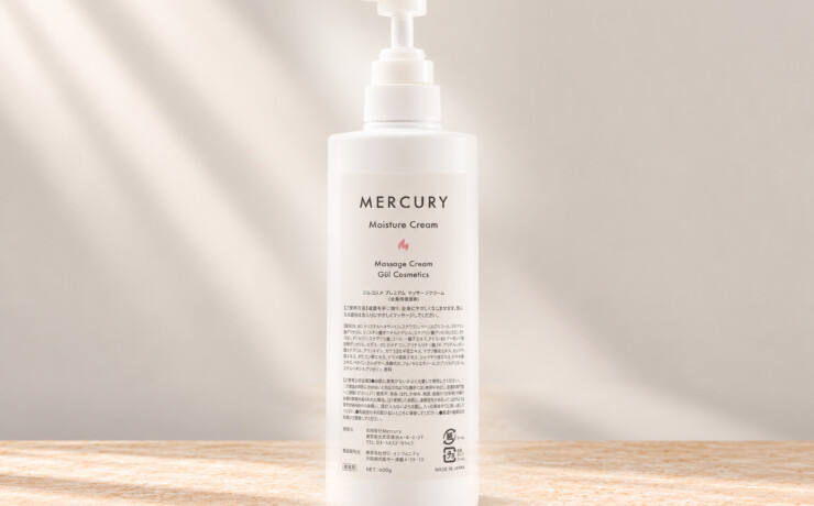 mercury-item-1016