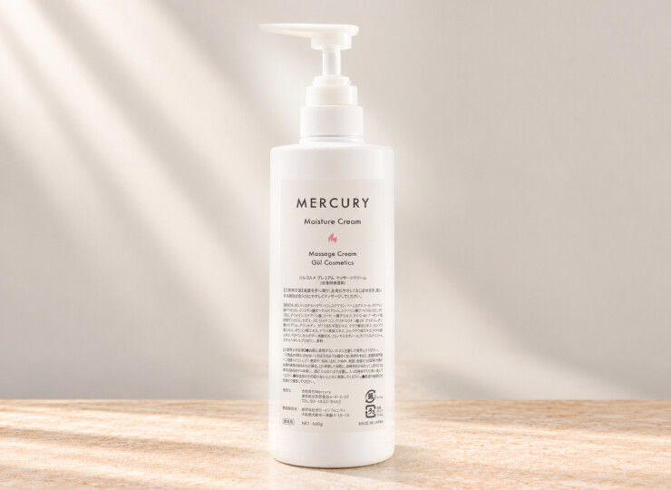 mercury-item-1016