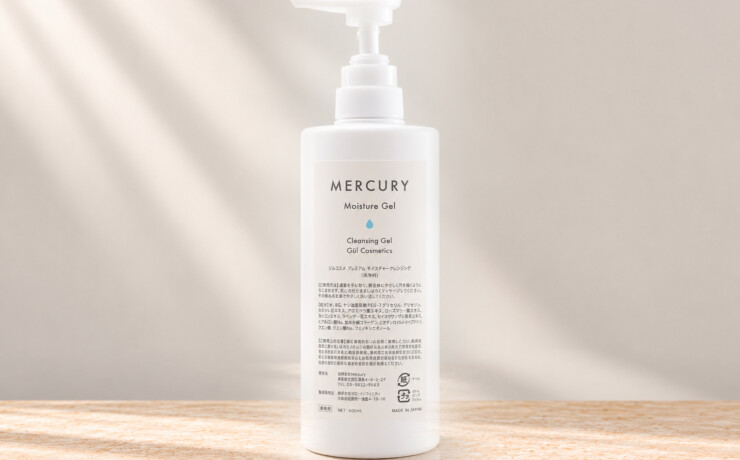 mercury-item-1019